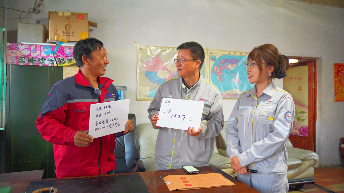 IMG_264