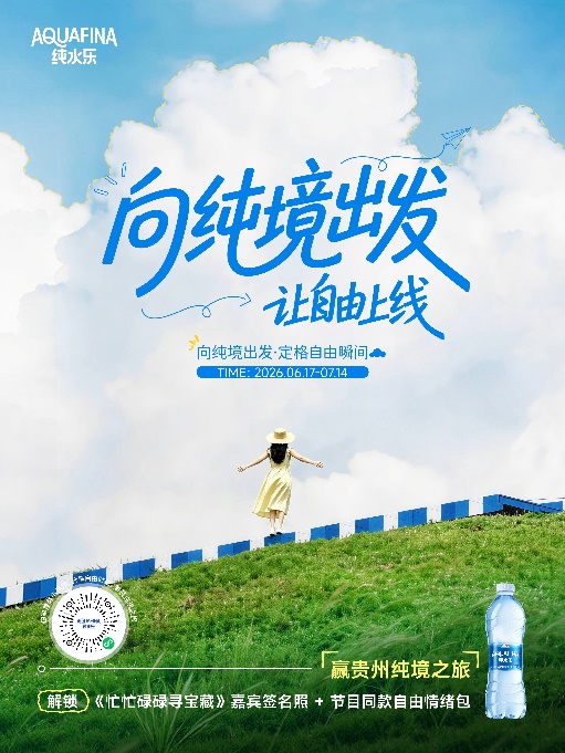 如图片无法显示,请刷新页面