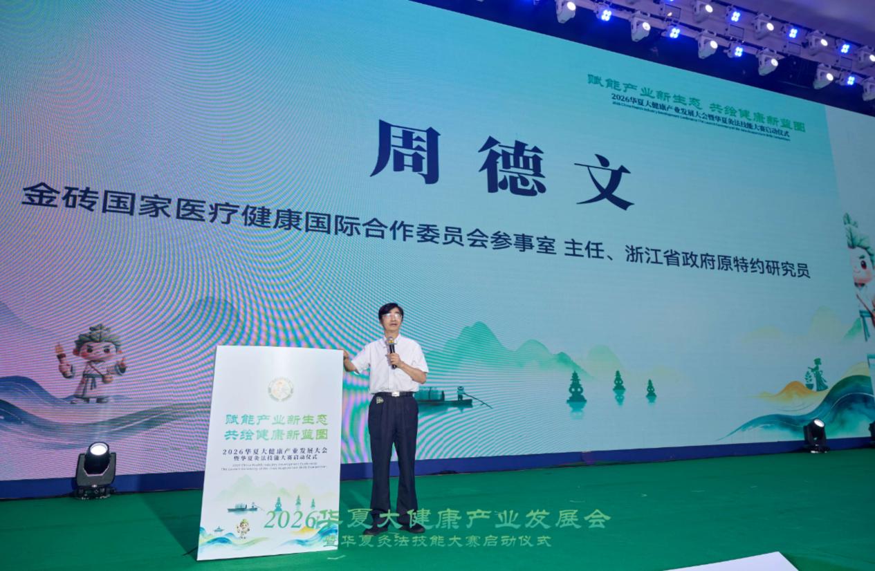 如图片无法显示，请刷新页面