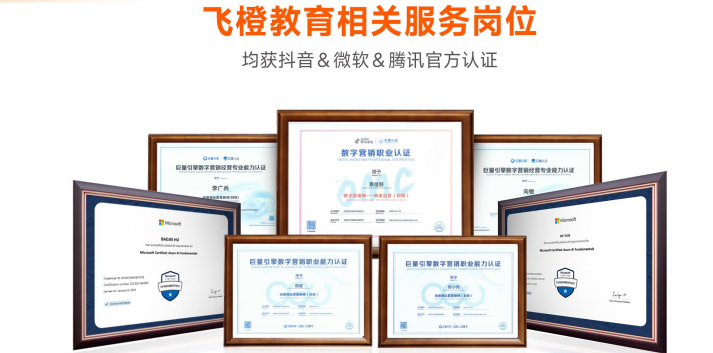 如图片无法显示，请刷新页面