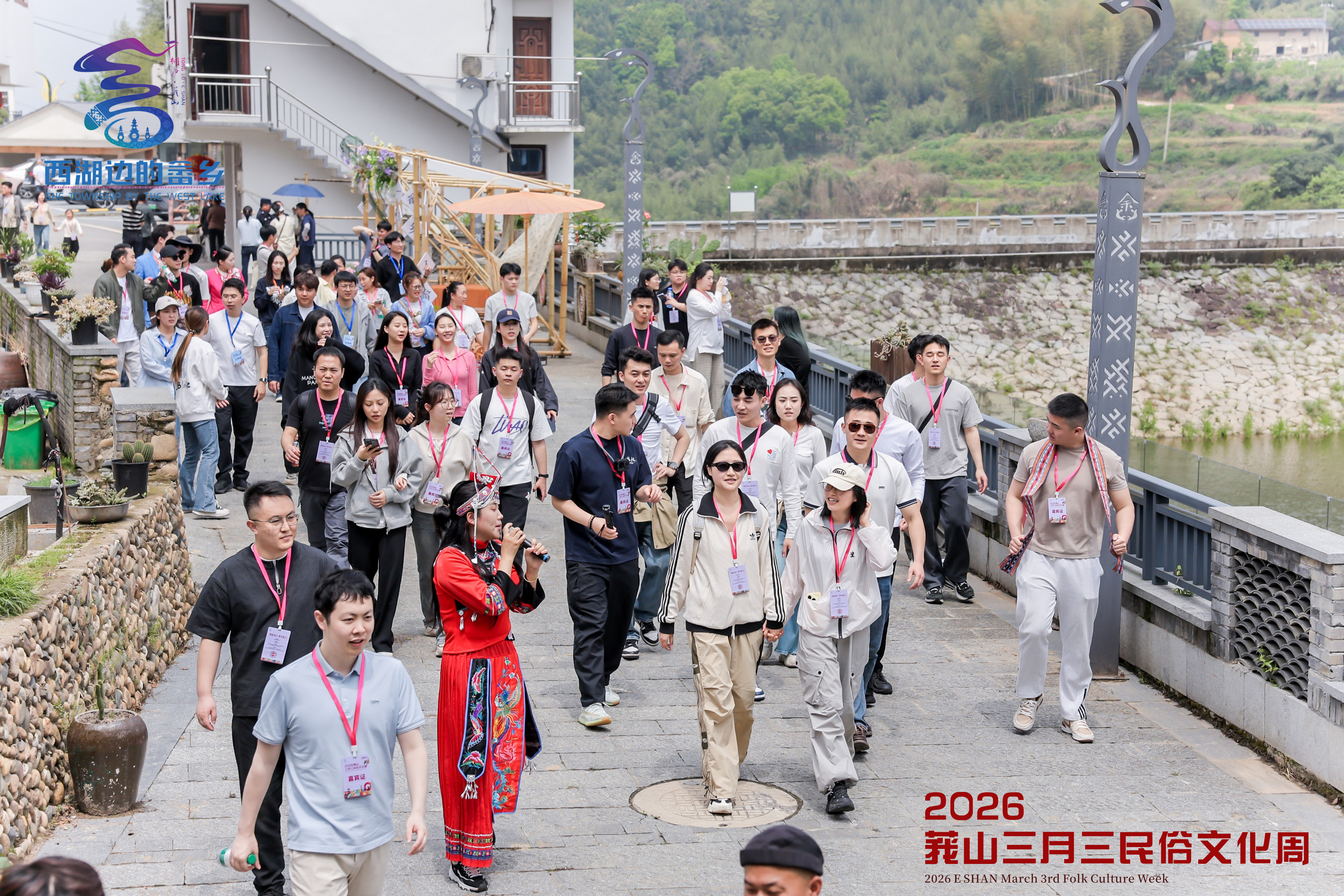 微信图片_20260418232328