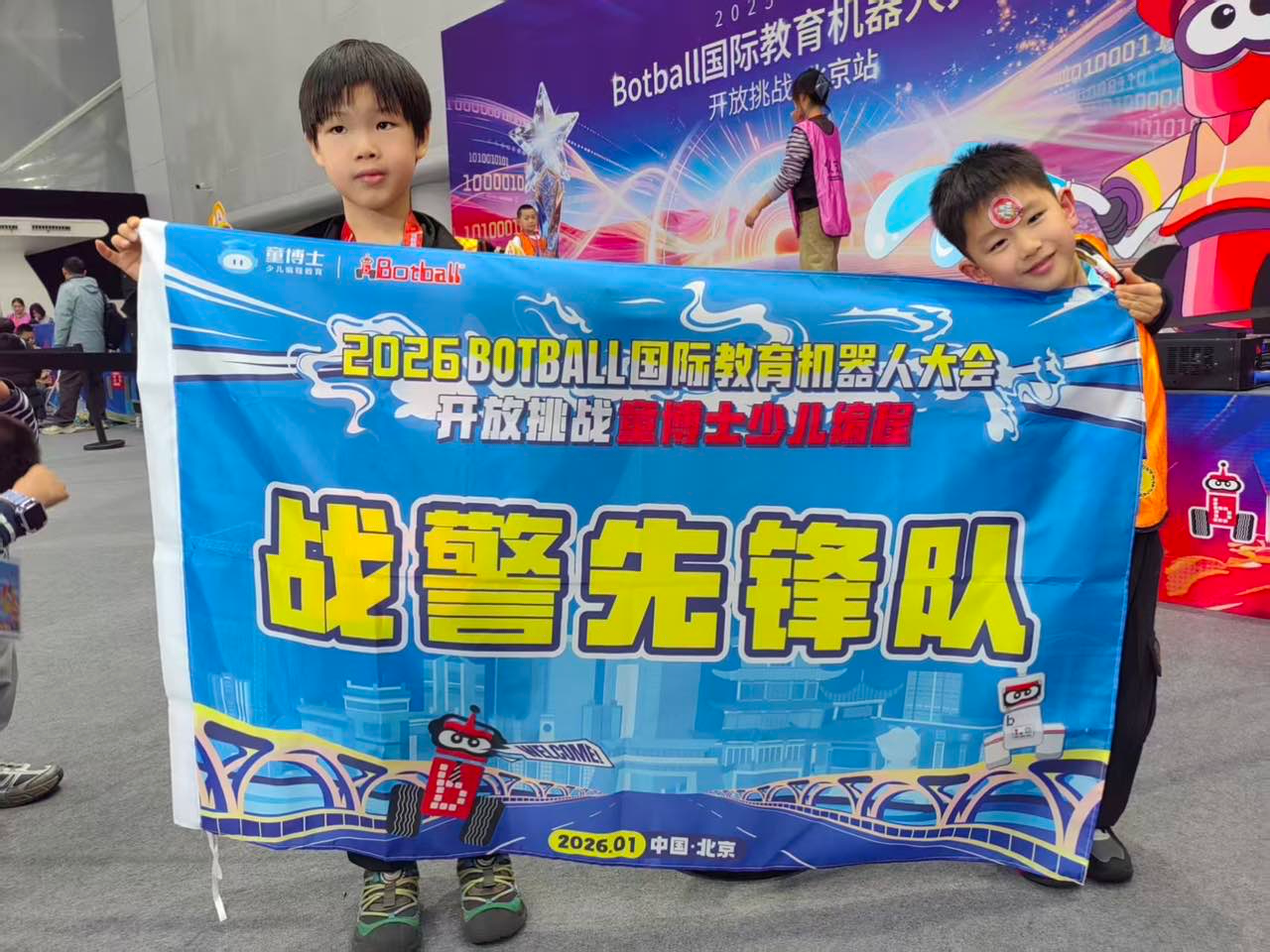 如图片无法显示，请刷新页面