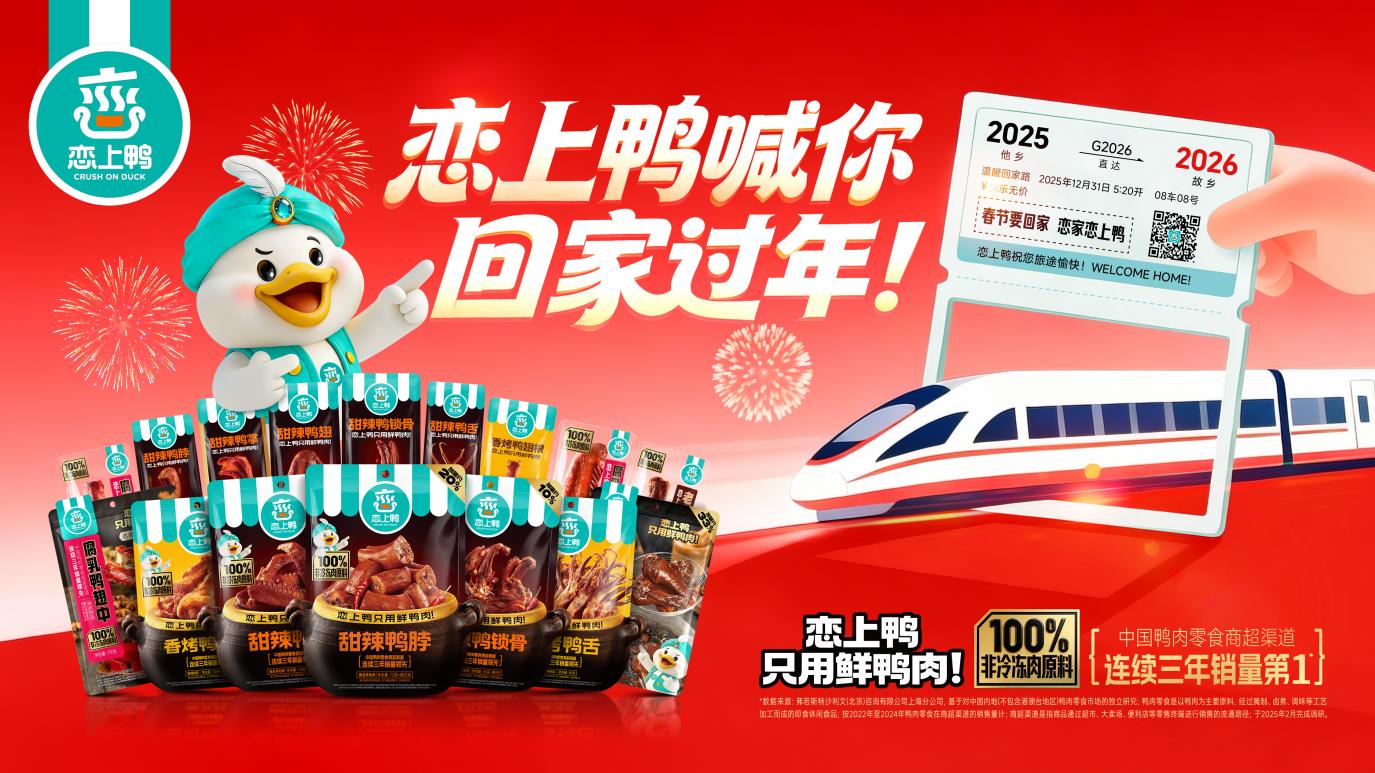 53421768897323_.pic_hd