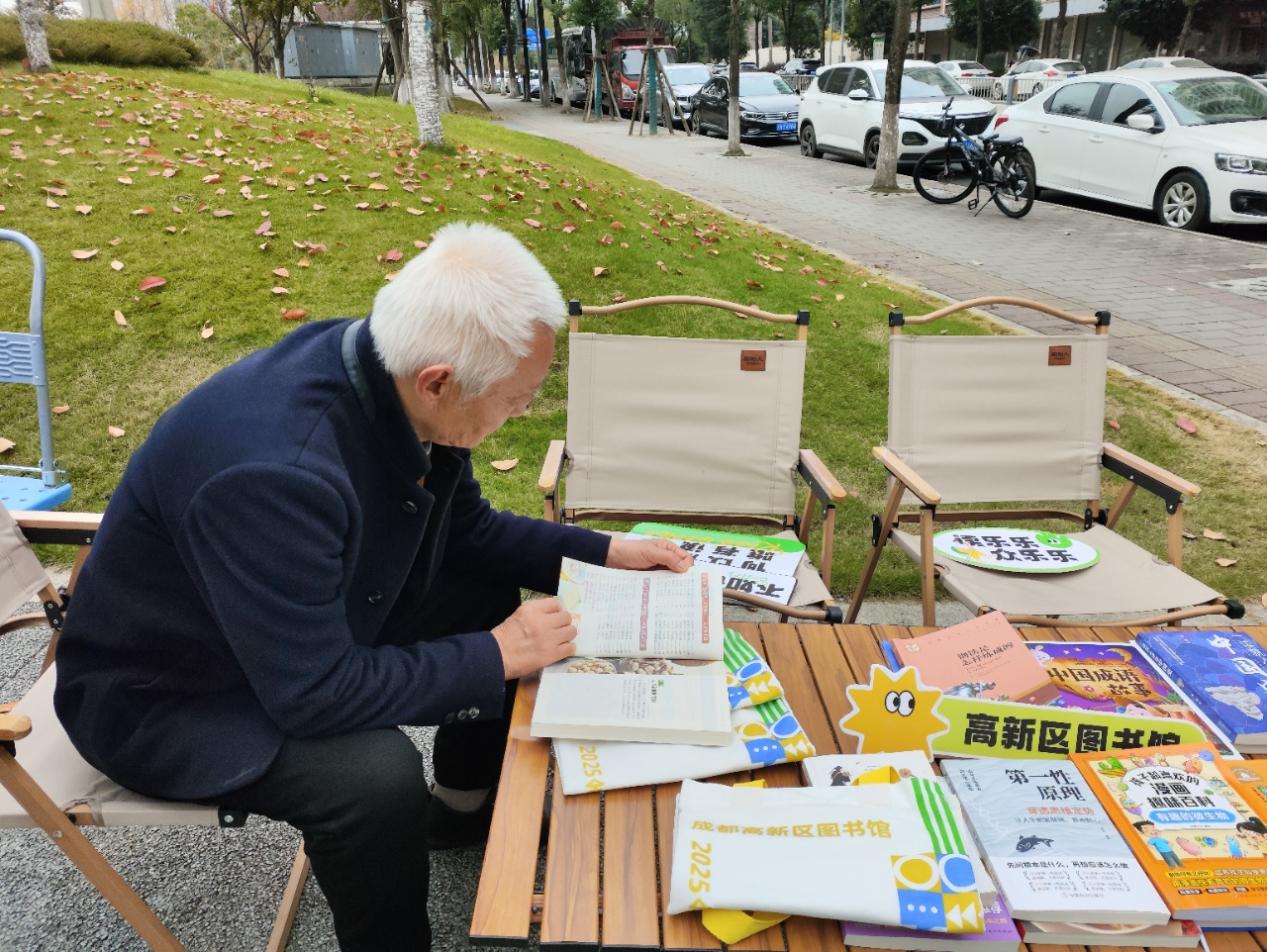 微信图片_2025-12-04_092803_071