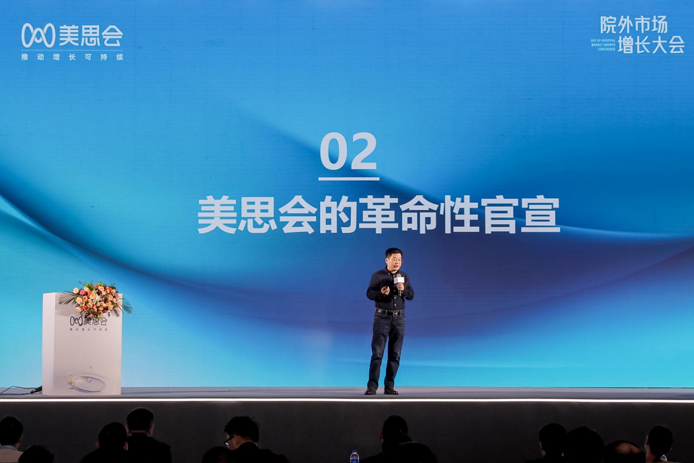 微信图片_20251122095641