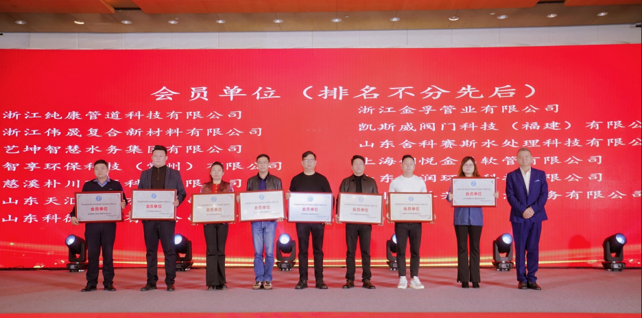 如圖片無法顯示，請刷新頁面