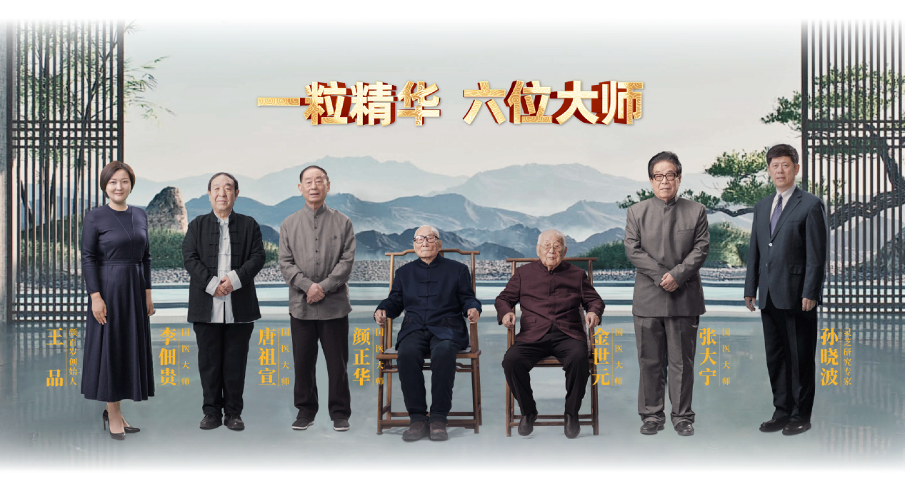 封面三