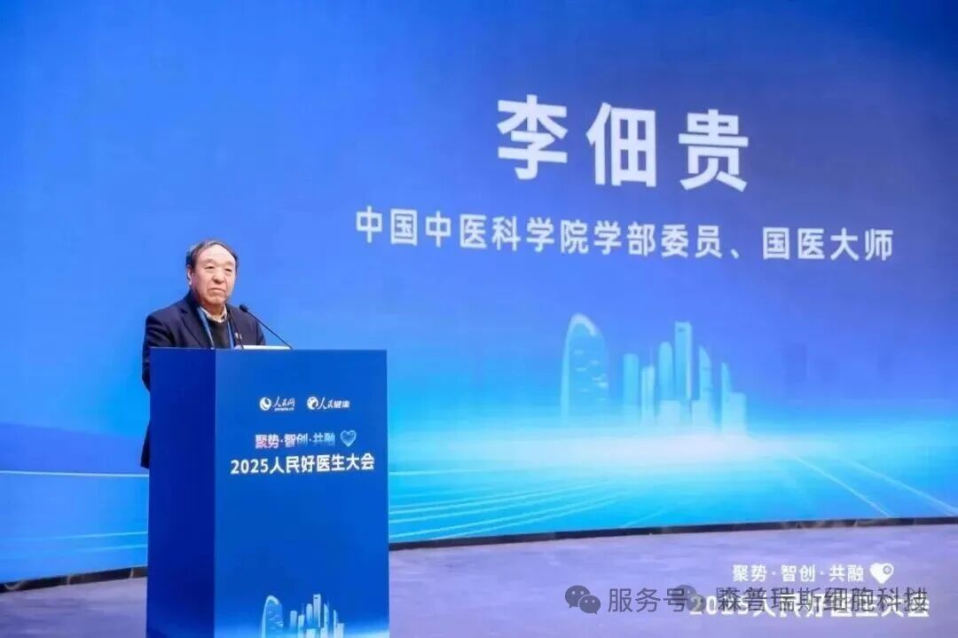 ΢��ͼƬ_2025-12-25_132452_078