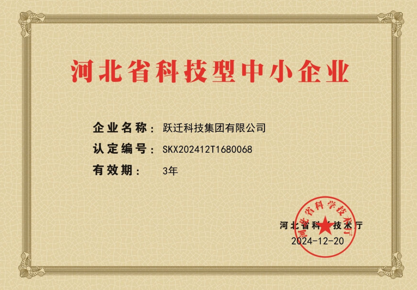 eefce3ce-43ef-4709-b5b6-8b7a945c0896