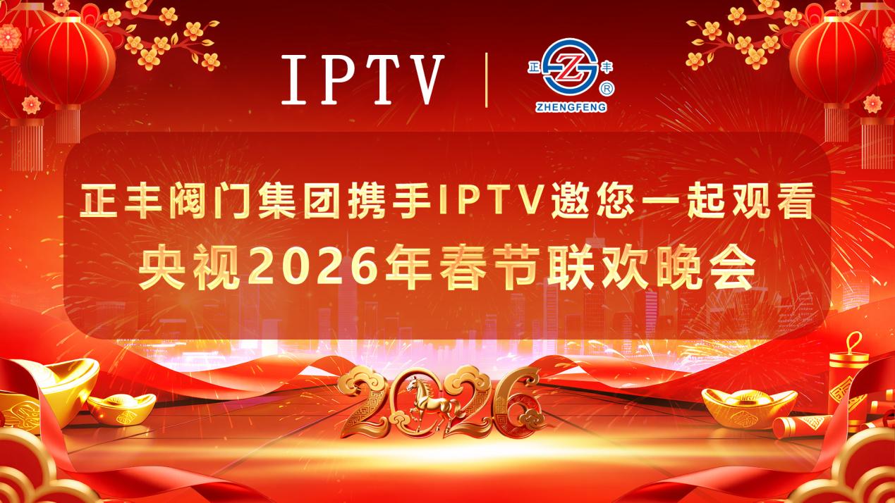 6d2f969f8e49e833689bf6549242d4e5