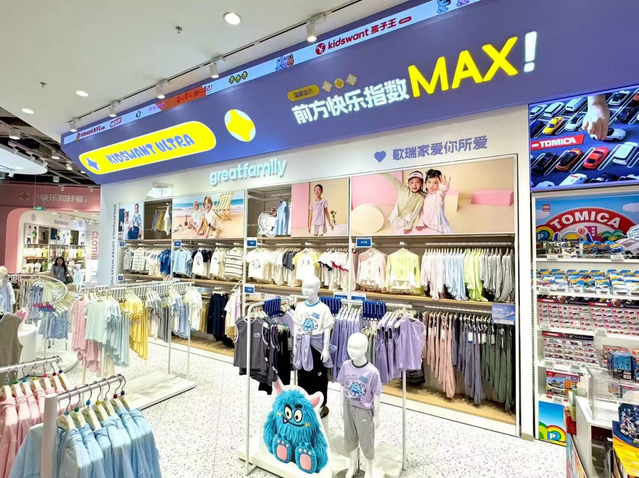 微信图片_20260531170314