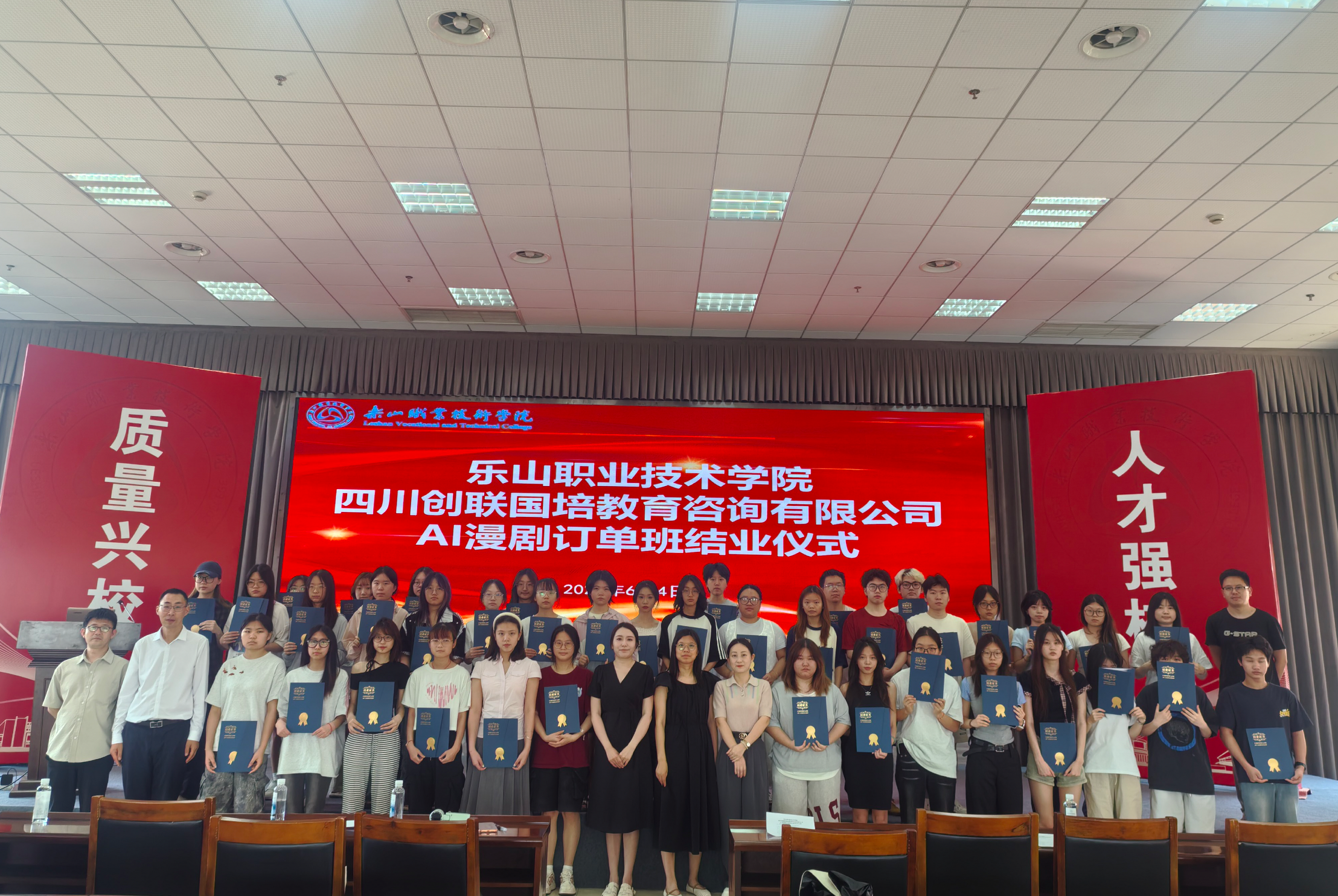 如图片无法显示,请刷新页面