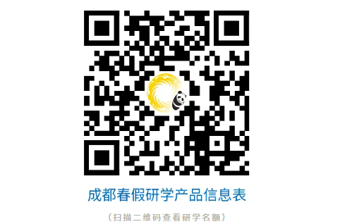 如图片无法显示,请刷新页面