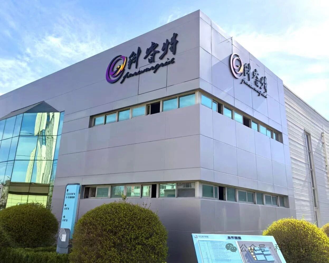 4496b7b5ca1c320da089b0b924da3c7d