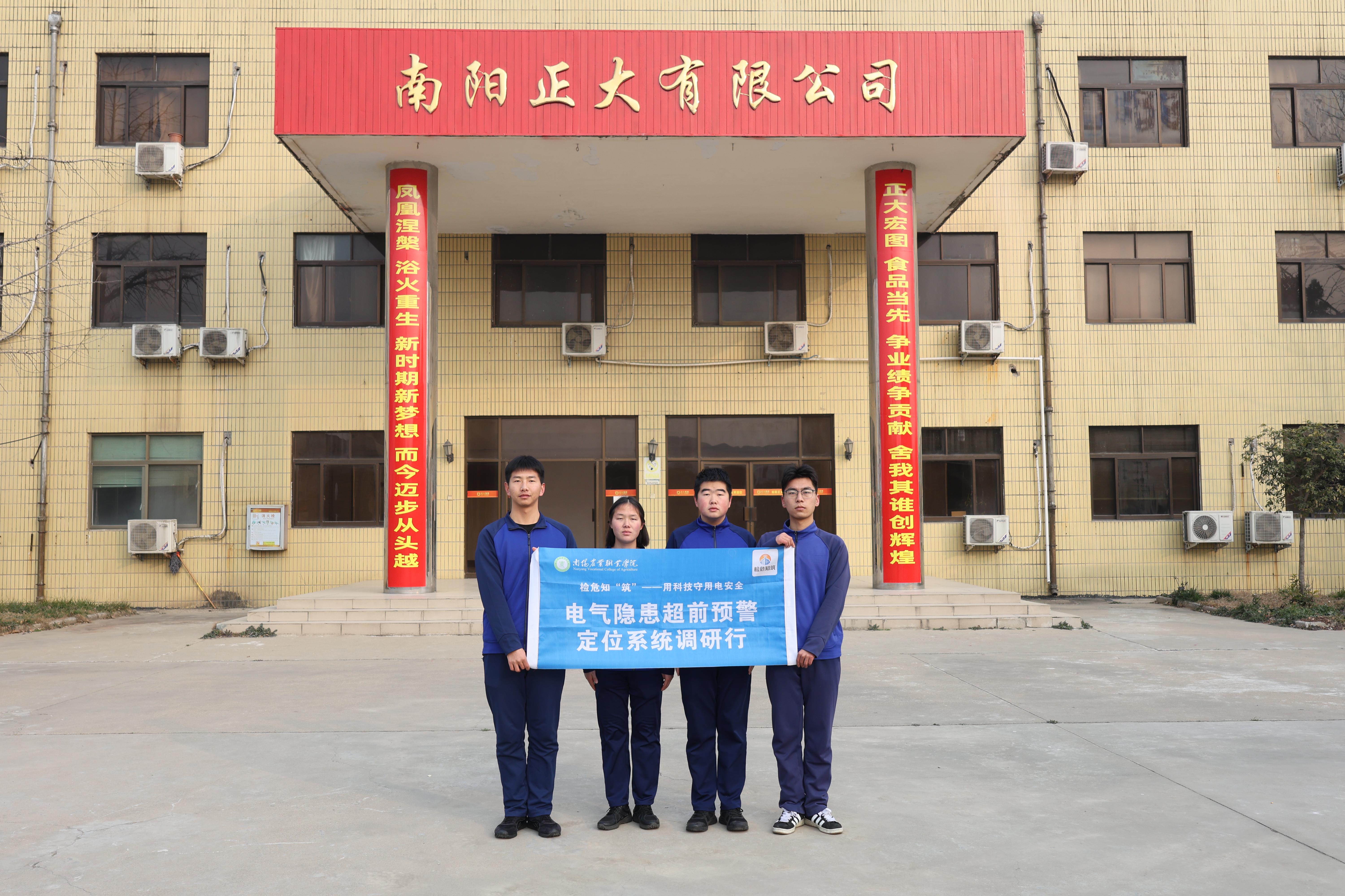 如图片无法显示，请刷新页面