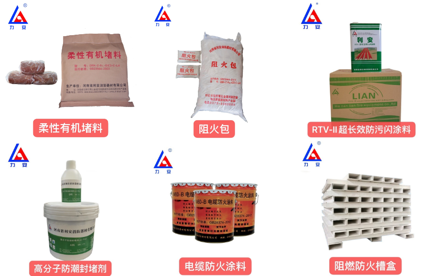 默认标题__2025-12-02+14_43_11