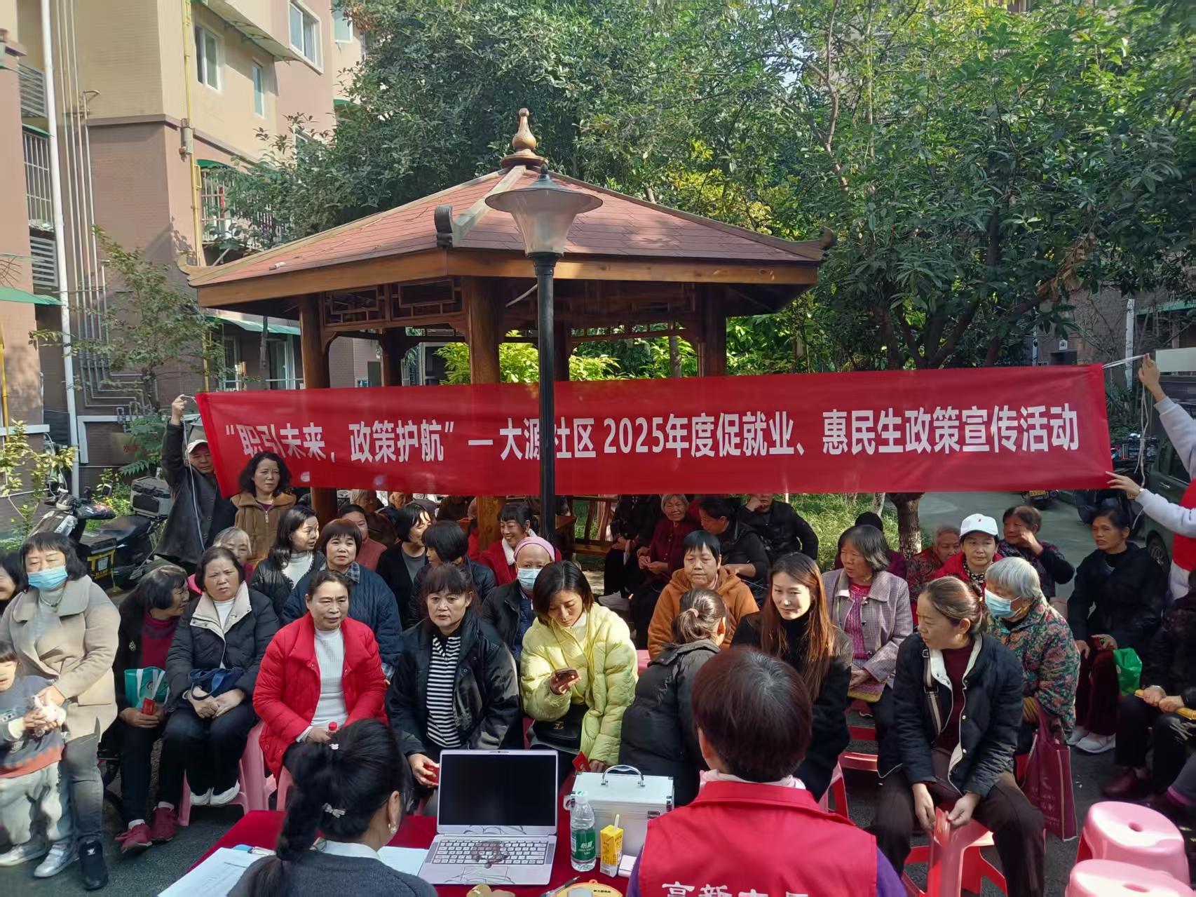 2e1ed714c4e9edf0ec635da3042dc826