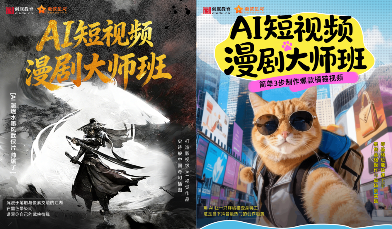 如图片无法显示，请刷新页面