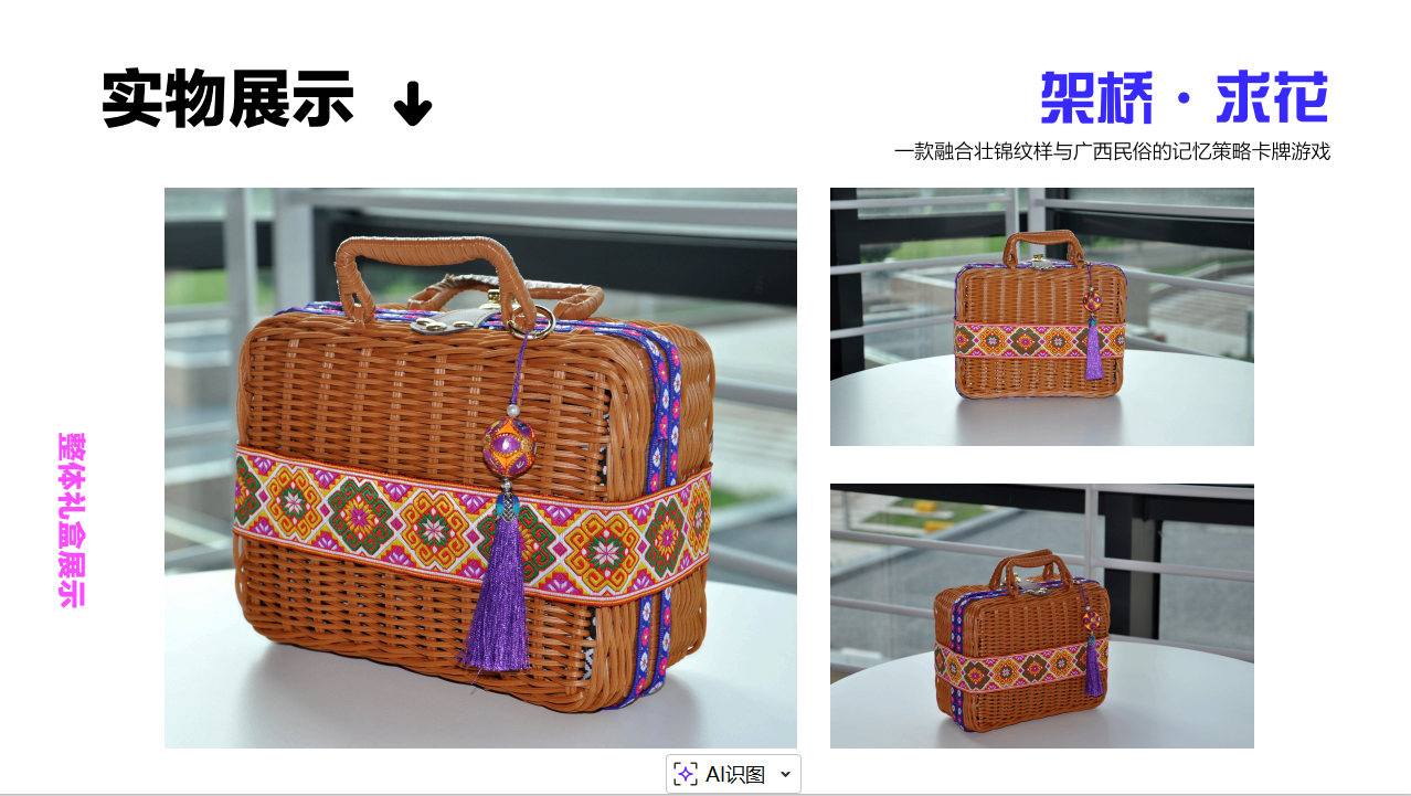 如图片无法显示，请刷新页面