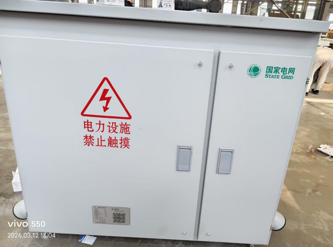 cb6a364422cbe8e3bc5c09a248eef50a