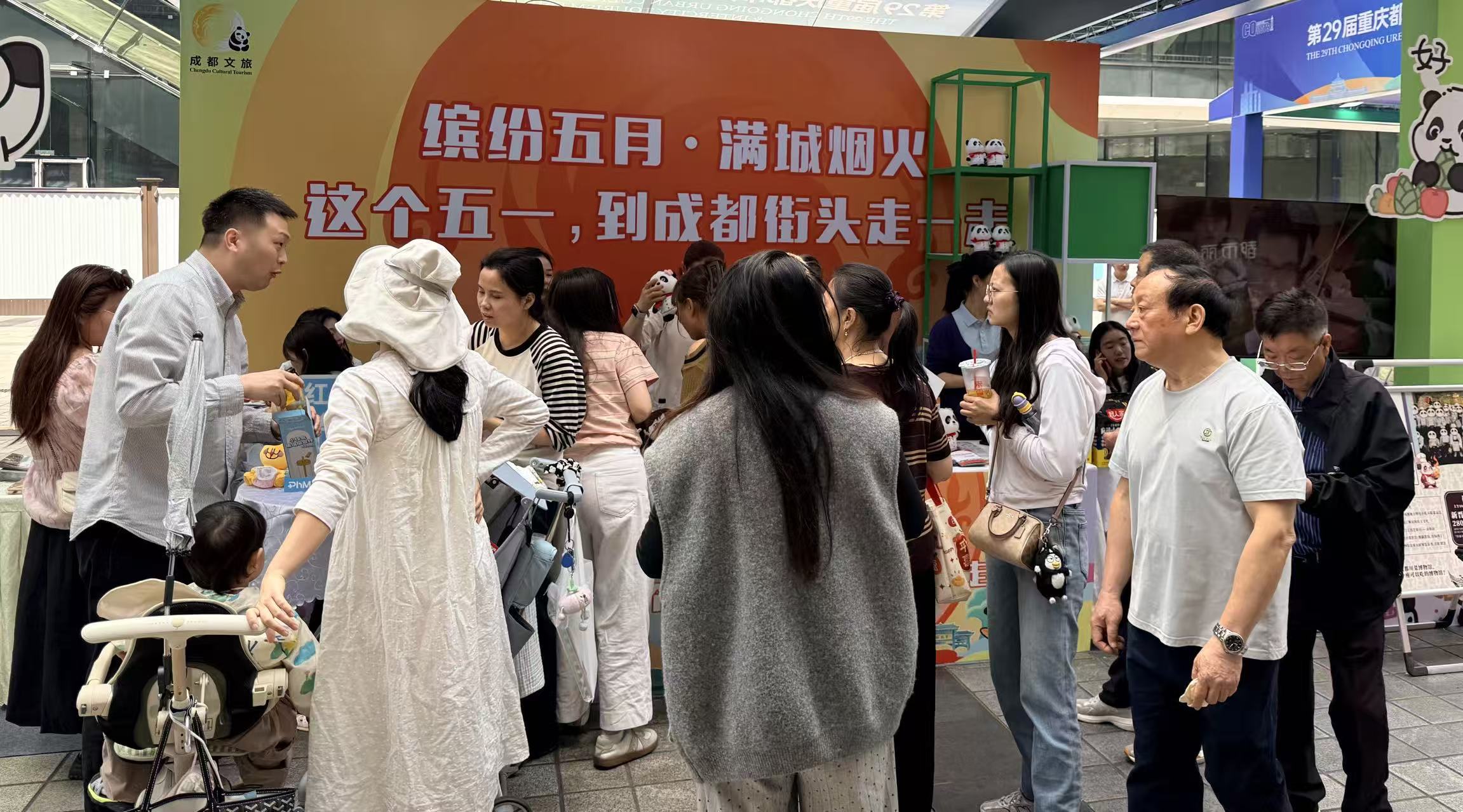 de88c30a320c388fae55705d72bfda91