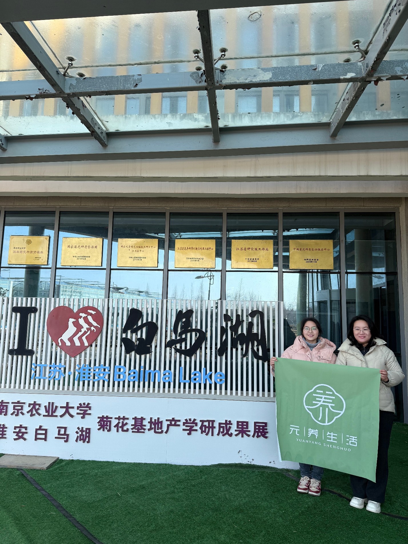 如图片无法显示，请刷新页面