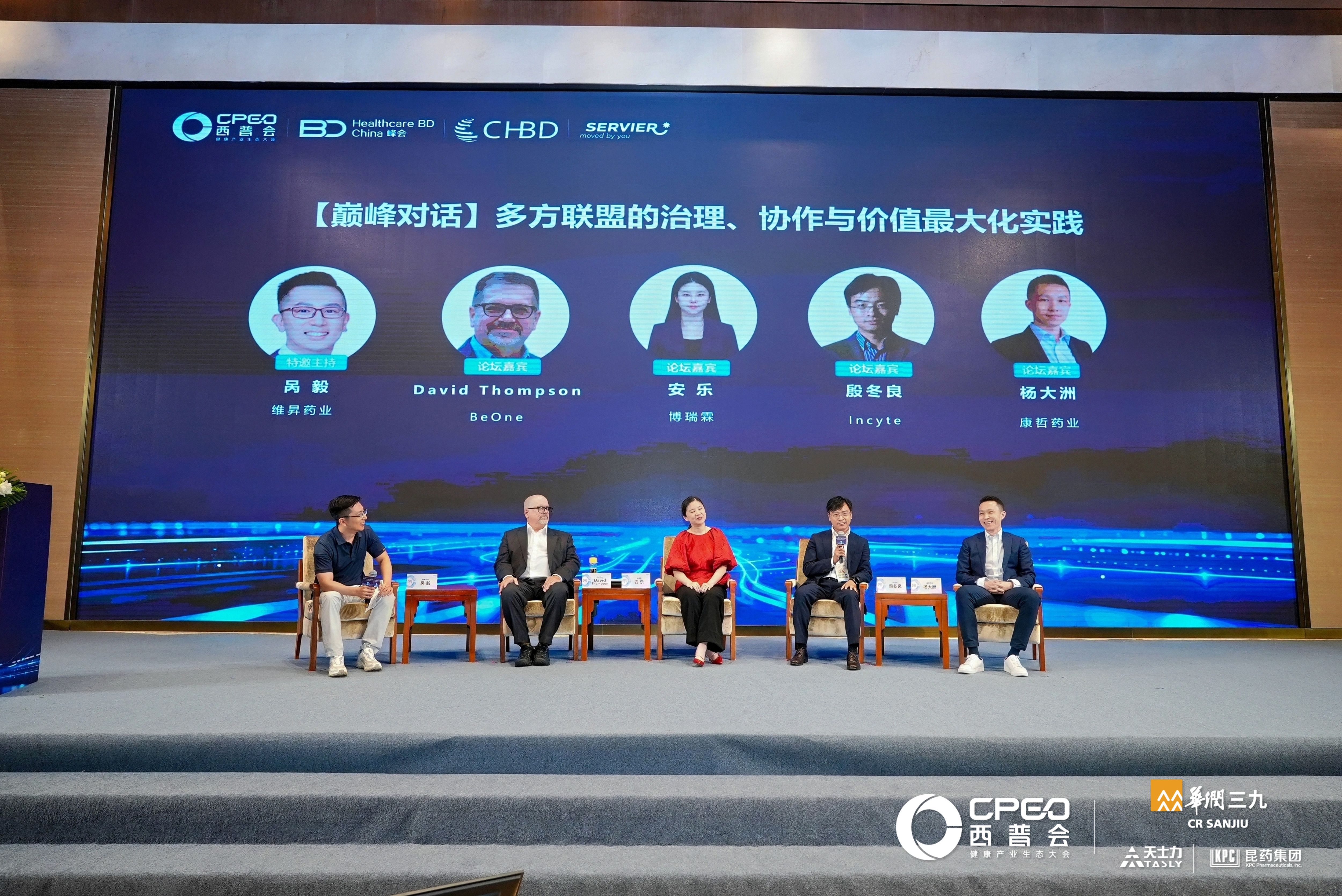 如图片无法显示，请刷新页面