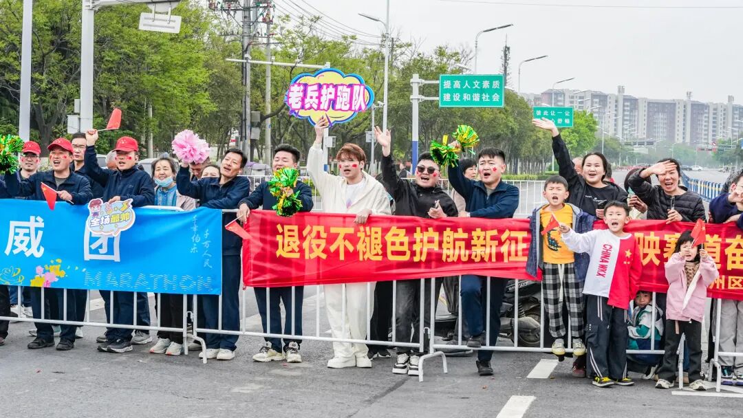 暖城阜阳，不负热爱！2026昊源集团阜阳马拉松圆满收官