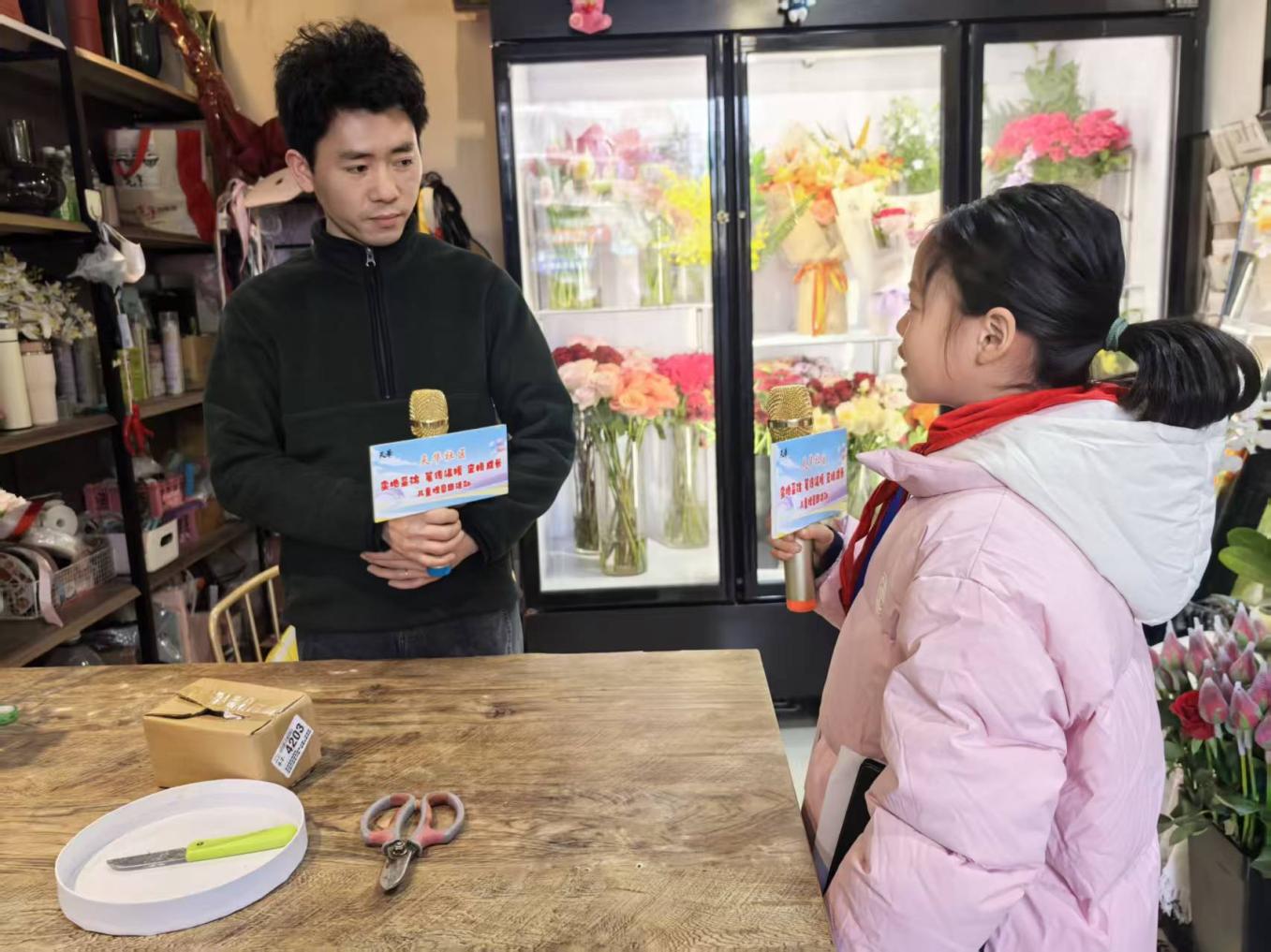 a933269a0c5528868640225e8e05270d