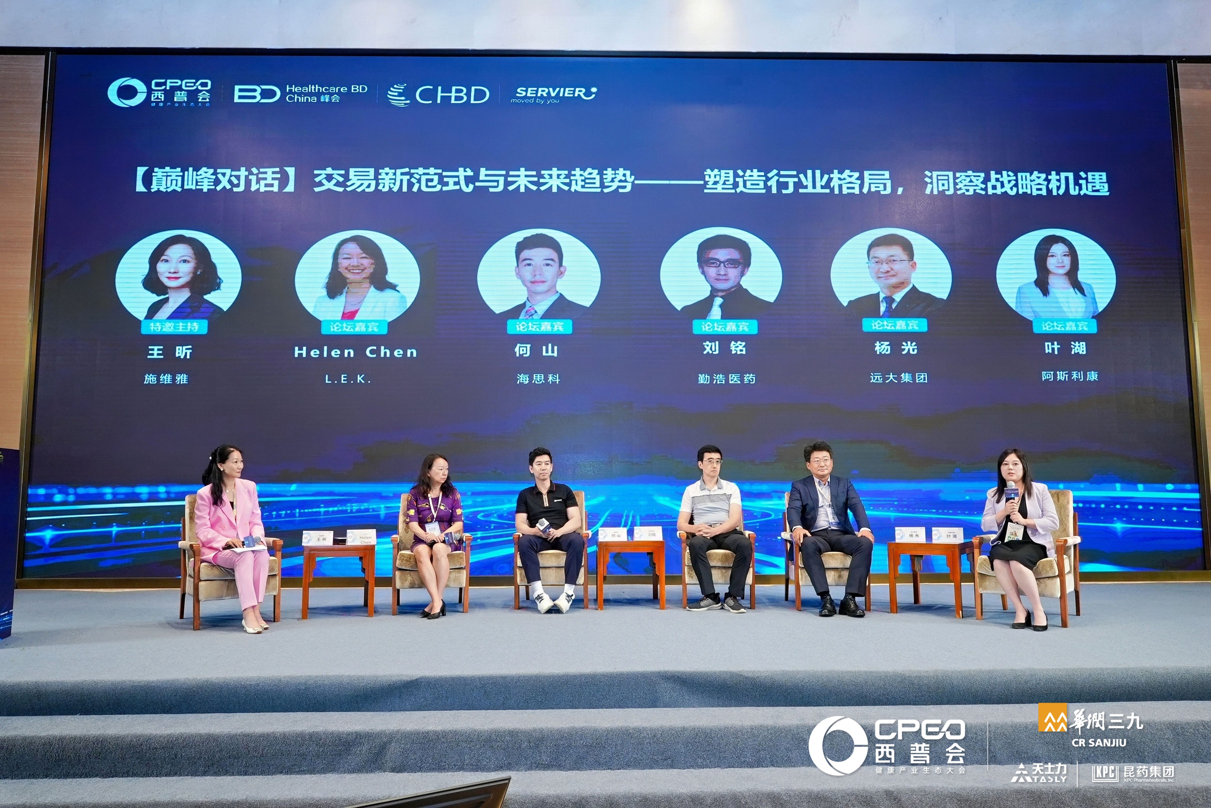 如图片无法显示，请刷新页面