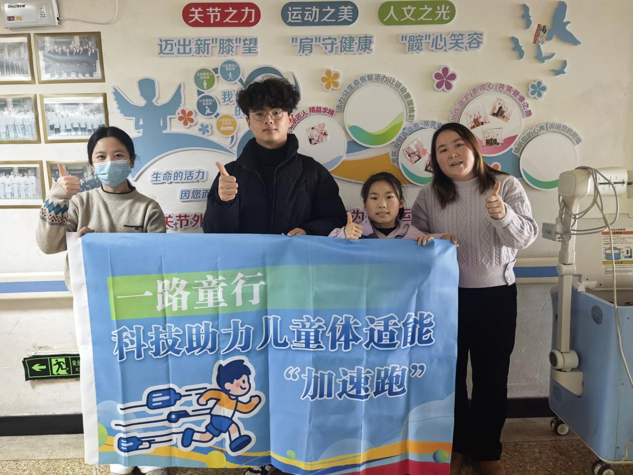 背景墙合照 背景墙合照