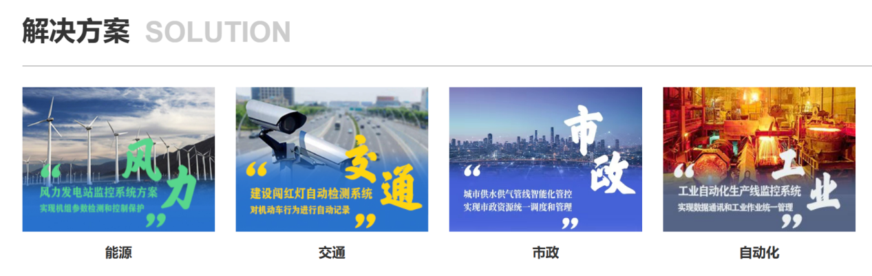 如图片无法显示，请刷新页面
