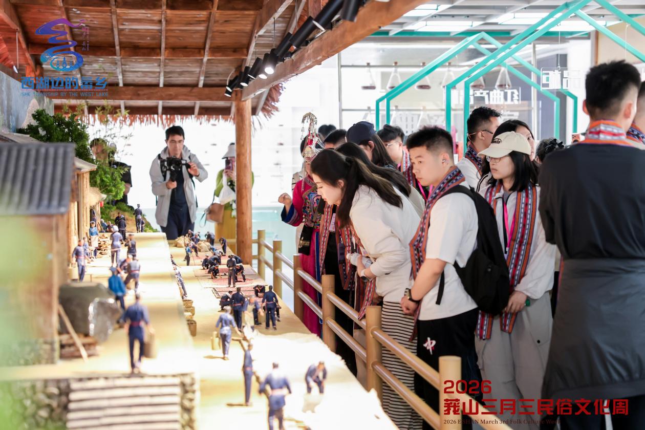 微信图片_20260418232157