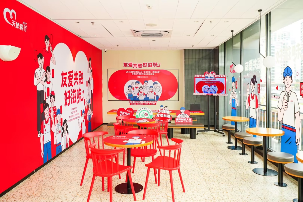 如图片无法显示，请刷新页面