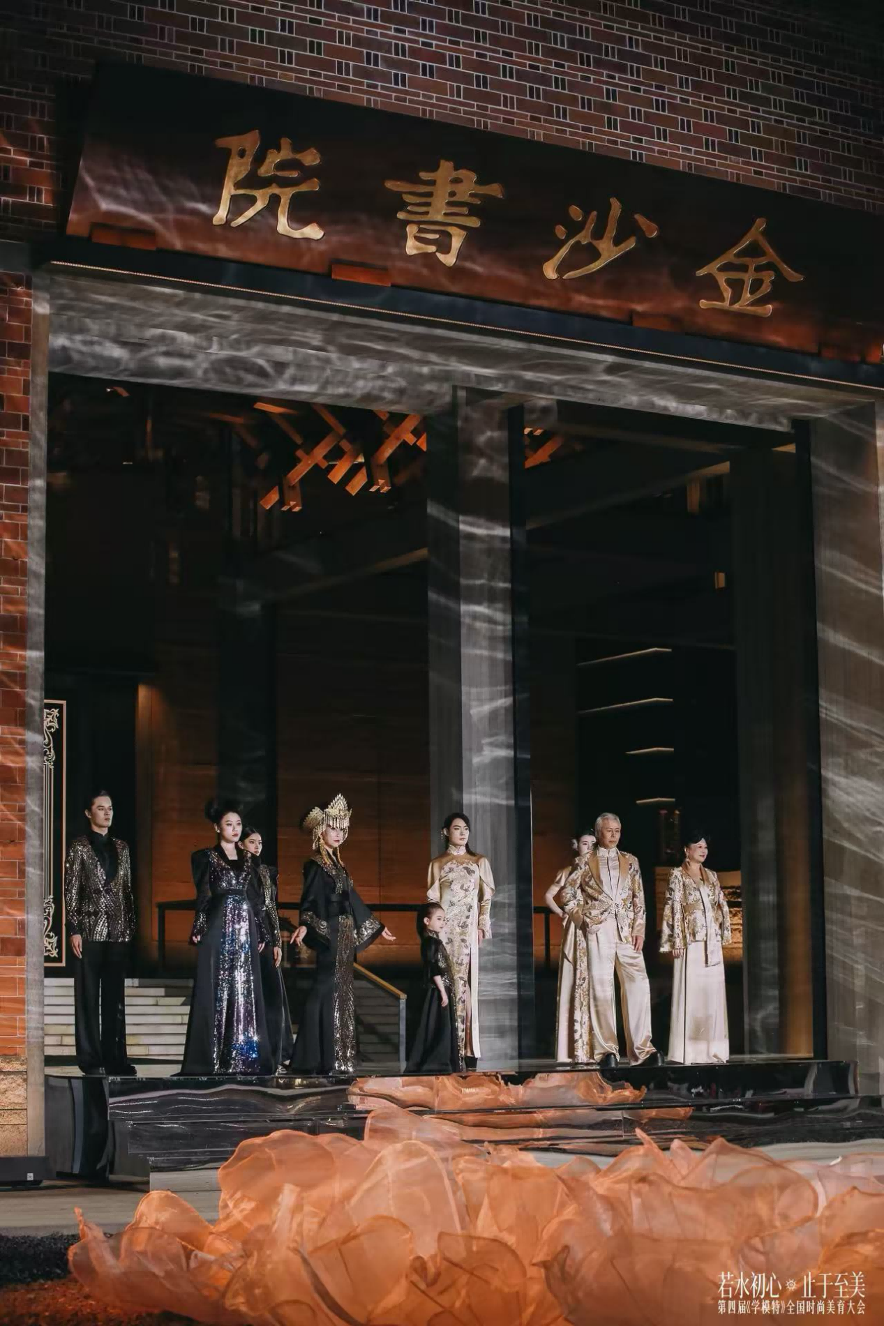 如图片无法显示,请刷新页面