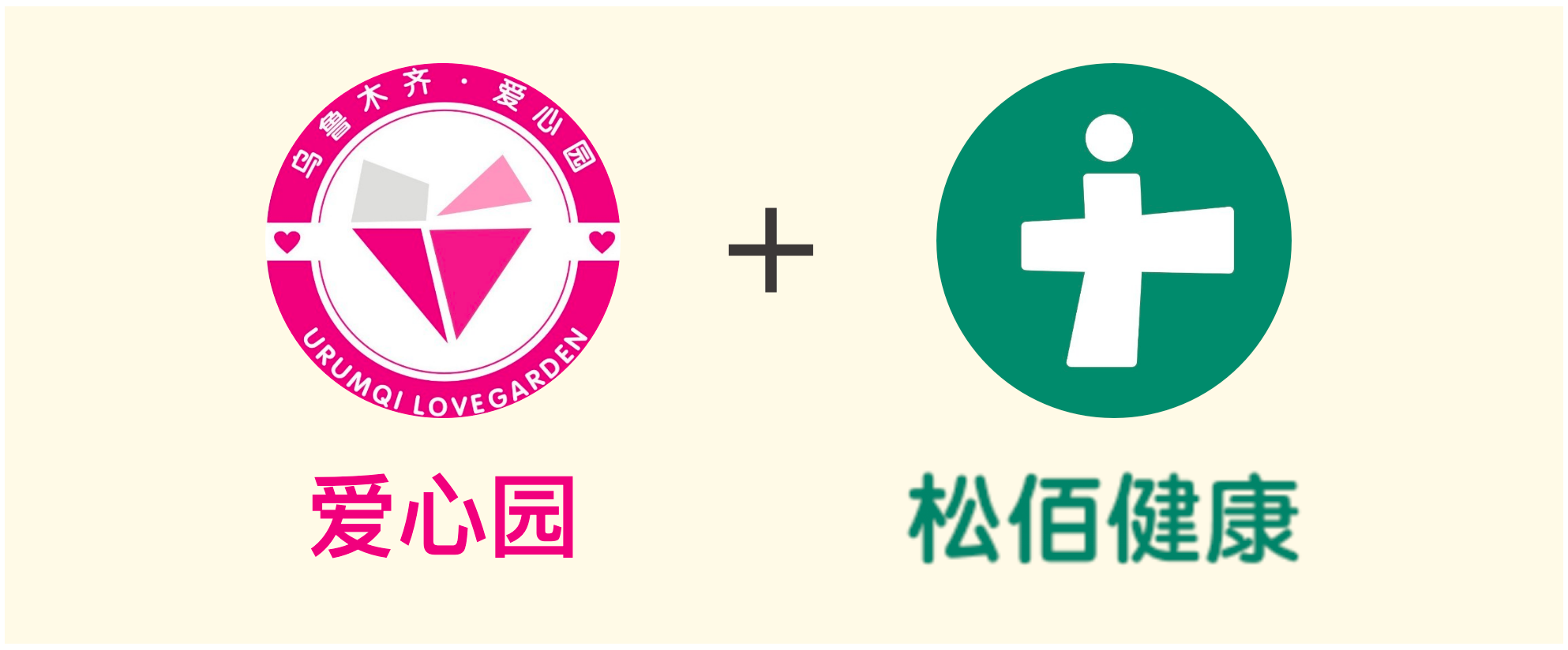 如图片无法显示，请刷新页面