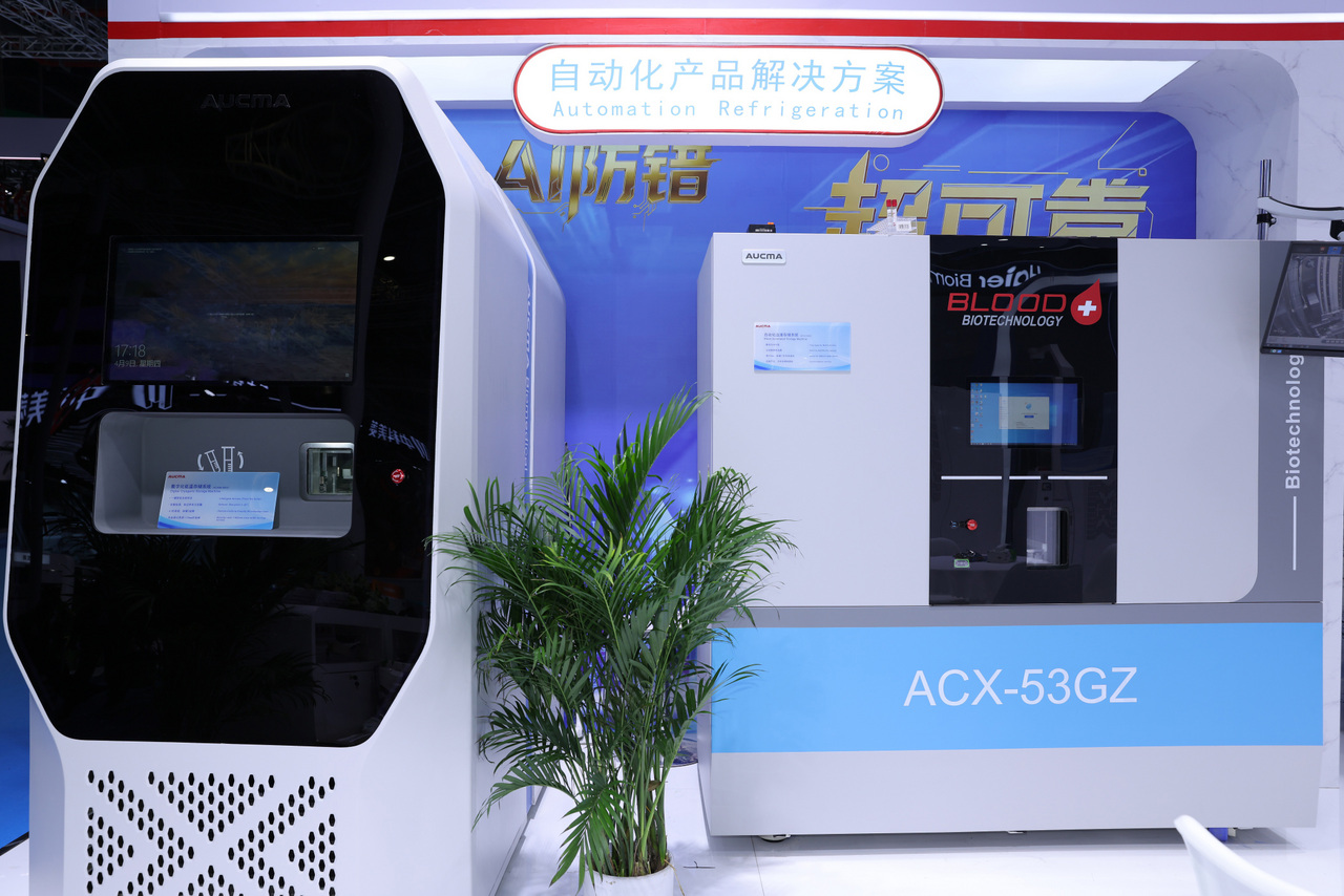 如图片无法显示，请刷新页面