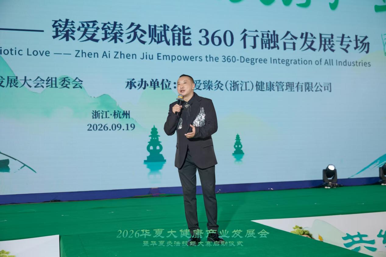 微信图片_20260921102204_393_276