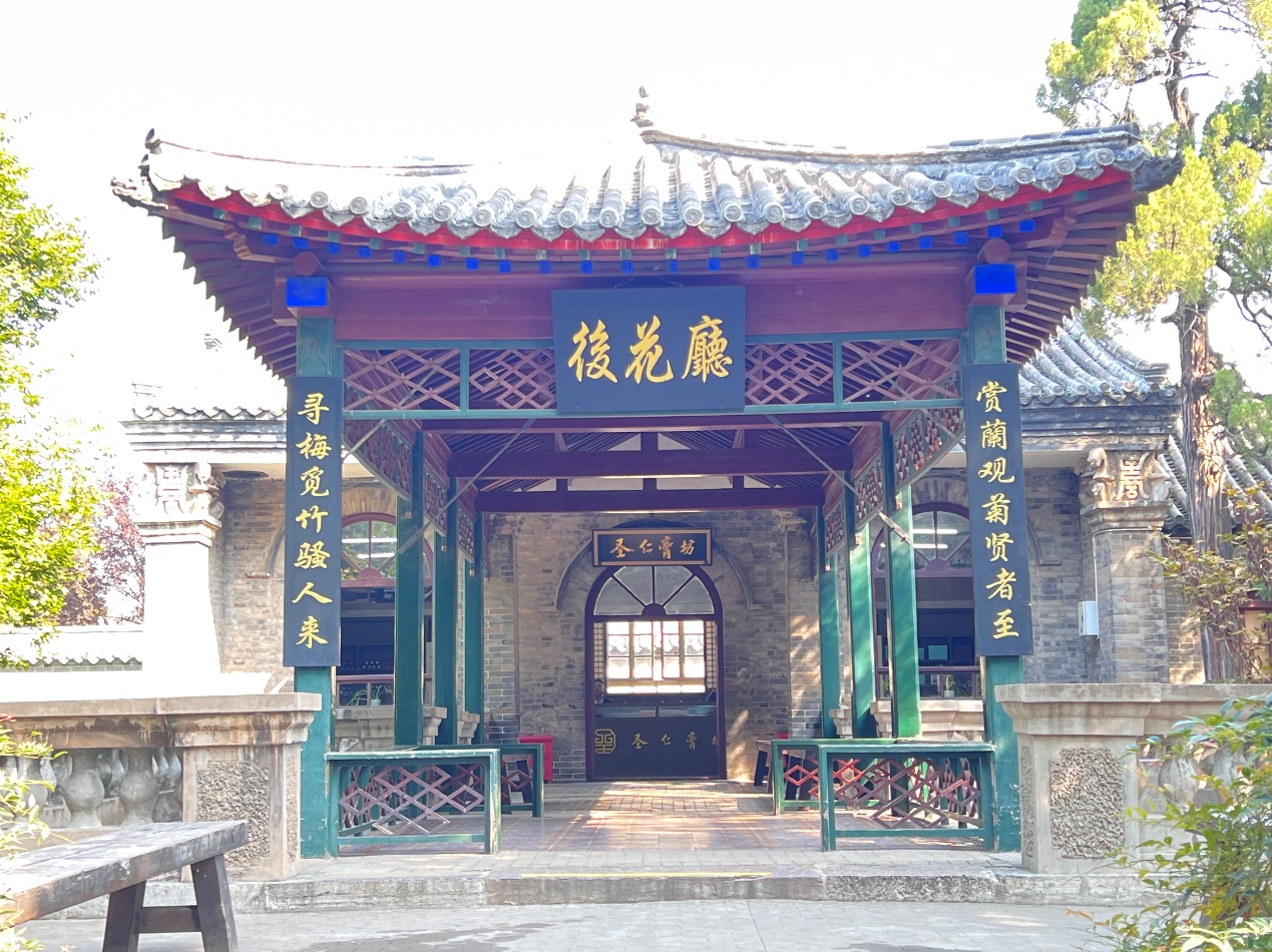 850327e70721519aee1ebb78ab4ac72