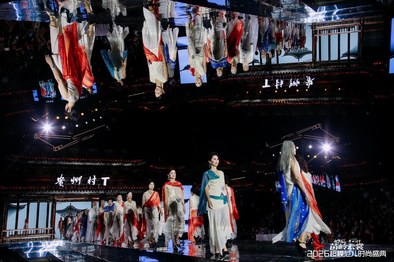 微信图片_20260823161114_77_96