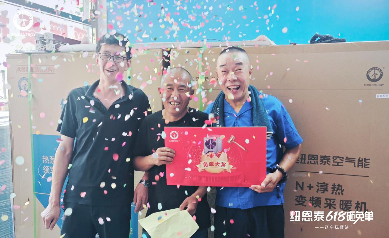 ΢��ͼƬ_20250630104023