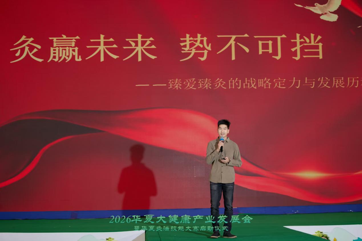 微信图片_20260921101929_386_276