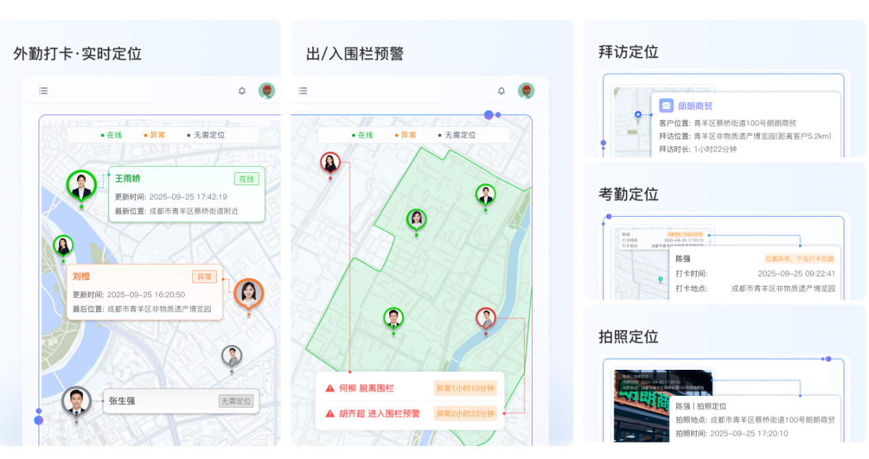 如图片无法显示，请刷新页面