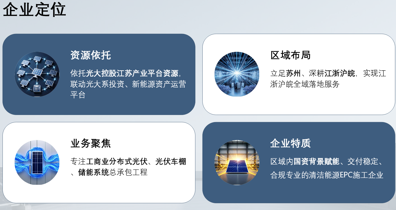 ae2fed659307a0ad8e8939ad219e635