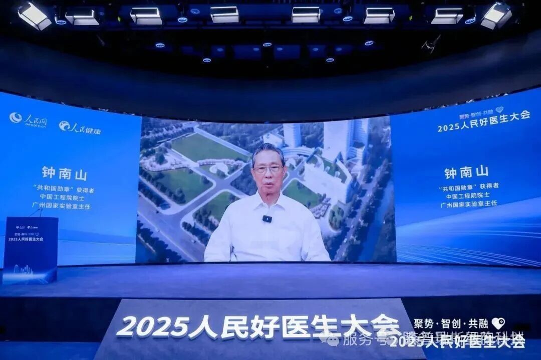 ΢��ͼƬ_2025-12-25_132443_548