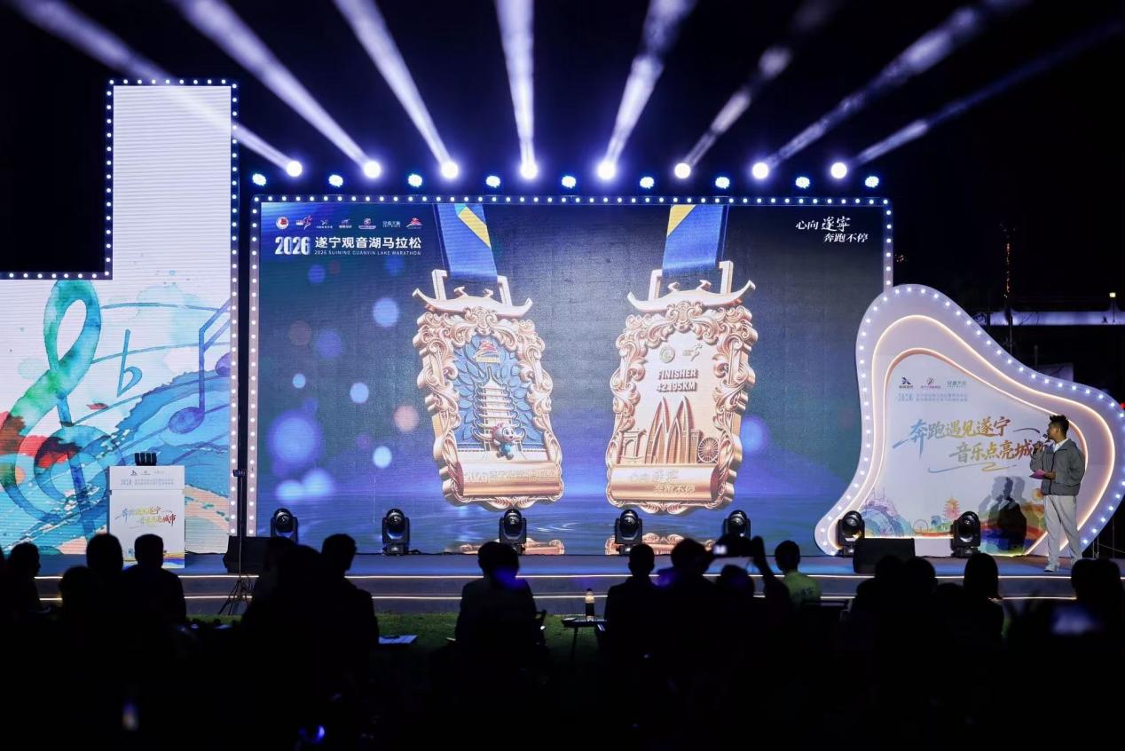 微信图片_20260912205646_313_362