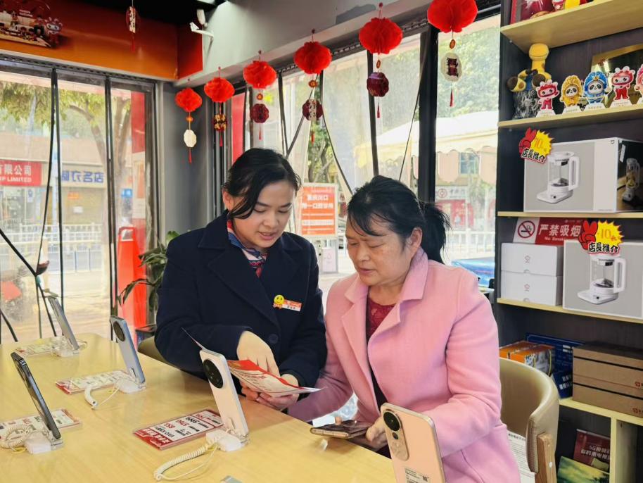 8529c4228e217ed2f0c8a926f9203e81