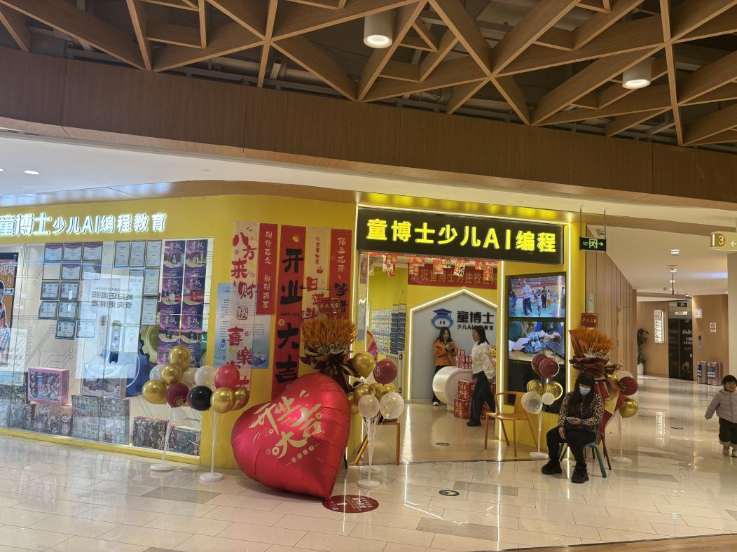 df8e488c2f779caa76b591b4bfea2100