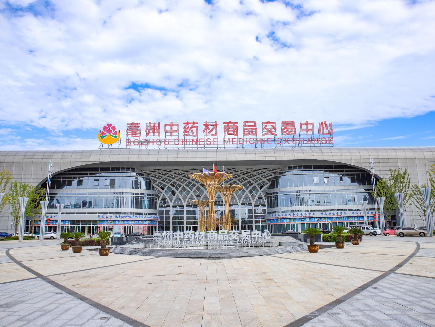 大厅0928（4）