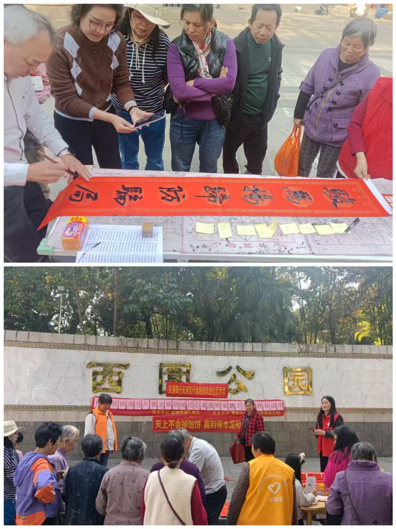 如图片无法显示,请刷新页面 如图片无法显示,请刷新页面
